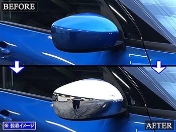 Amazon | BRIGHTZ スイフト 13 43 53 83 メッキドアミラーカバー